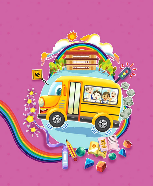 File:Learning bus fun by ambientdream d316xd6-375w-2x.webp